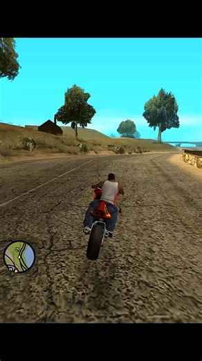 Find Mini Gun Location in GTA San Andreas