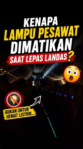 Why are airplane lights turned off during takeoff? 😳