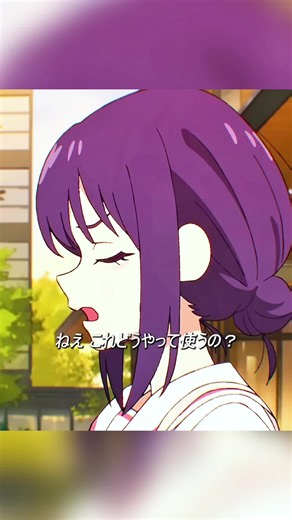 【映画レビュー】貧乏学生が銀行データ書き換え？「悪魔」と言われる理由とは