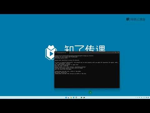 《零基础玩转Python Django5实战》 1·4 【入门】第一个Django项目