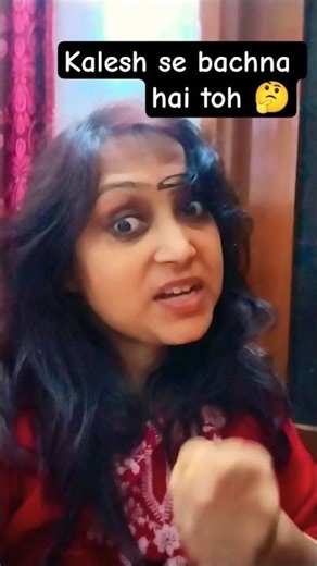 Aaj hi samajh lo bhaiyon 😅😂😂🤣 short #comedy #funny #subscribe 👍