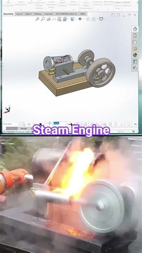भाप इंजन | Steam Engine | How to run steam Engine| #machine #solidworks #youtubeshorts#steam#viral