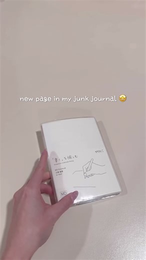 starting a new page in my scrap journal ! I’ve been collecting more scraps than I can paste in my notebook 🤭 #journaling #junkjournal #scrapbooking #journal #scrapbook