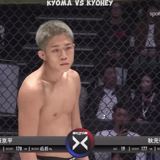 秋元強真と萩原京平のRIZIN格闘技対決