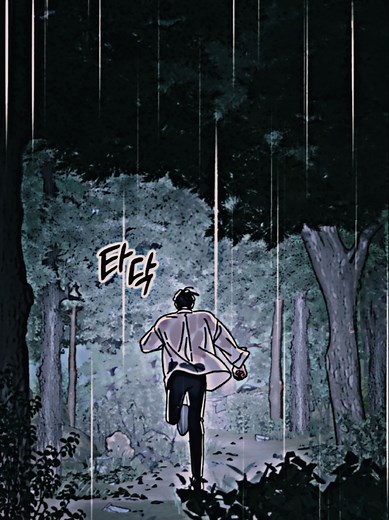 Rootless A Tree Without Roots 뿌리 없는 나무 New Chapter 69,70 #atreewithoutroots #뿌리없는나무 #rootless #kwonheeseo #lezhincomics #blmanhwa #manhwa #web #webtoon #manhwareccomendation