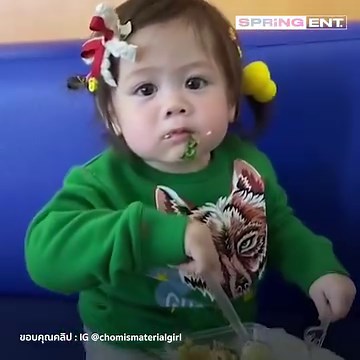 395K views · 10K reactions | ใครจะไม่หลง "น้องแอบิเกล" กินง่าย อยู่ง่าย เลี้ยงง่าย จนตกหัวใจแม่ๆ แฟนคลับทั้งประเทศ #SPRiNG #Springnews #SPRiNGENT #สปริงบันเทิง #ข่าวบันเทิง #แอบิเกล | SpringNews | Facebook