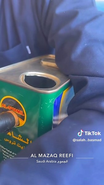 ‏#العمده #باصمد