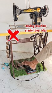 sewing machine starter best idea | machine starter perfect location #reel #silaitips #fbpagereel | tailor course