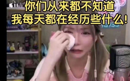 就在刚刚PG one最终还是把录像公布出来，整整23分钟没有一刻停歇。榜一：他颤抖那一刻我知道我错了！！！