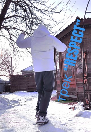 #рэп #трэп #сшабит ❄️❄️❄️