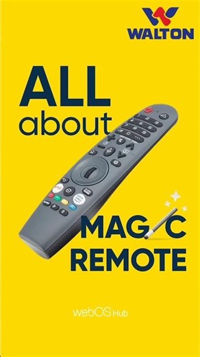 Lost Your Walton TV Remote? | Get Original webOS Magic Remote | ওয়ালটন WebOS টিভি রিমোট পাওয়া যাচ্ছে