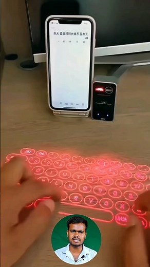 Invisible Keyboard 😱 || #shorts #shortsvideo #gadgets