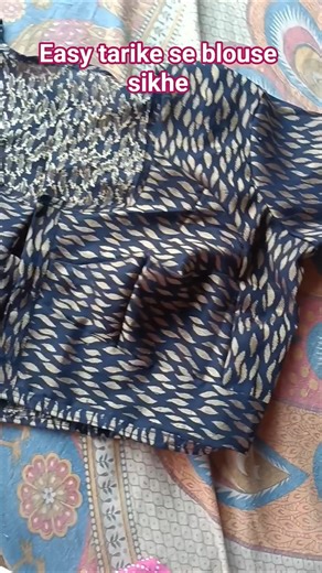 Simple Blouse Cutting & Stitching | Blouse Banana Sikhe 1 Minute Me | Easy Blouse Tutorial