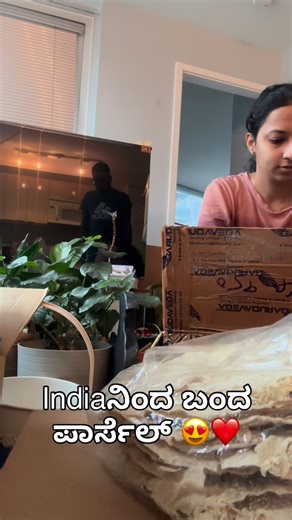 Nikita B Pujar on Instagram: "Read caption for details ✨ We used India Post for our courier. 💸 ₹1000/kg ⏱️ 1.5 weeks to reach 🇨🇦 🔍 Full tracking available. ✨ Garudavega: 💰 ~₹1500–₹1800/kg ⏱️ 4–7 days delivery 📦 Door pickup + proper packing 🔍 Full tracking 🌍 Best for sending food, clothes, gifts internationally. Top 10 Cheapest Courier Services in India: FedEx, DTDC, ECOM Express, Blue Dart, Delhivery, XpressBees, India Post, First Flight Couriers. #kannadathi #india #parcels #usa #love #