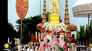 LIVE: PM Narendra Modi Inaugurates Exposition of Sacred Piprahwa Relics in New Delhi | WION