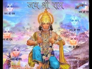 Sampoorna Sunderkand (Full) | संपूर्ण सुंदरकांड (पूर्ण) | Sampoorna Sunderkand By Suresh Wadkar