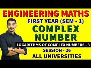 COMPLEX NUMBER | ENGINEERING MATHS | S-26 | FIRST YEAR | MUMBAI UNIVERSITY | SAURABH DAHIVADKAR