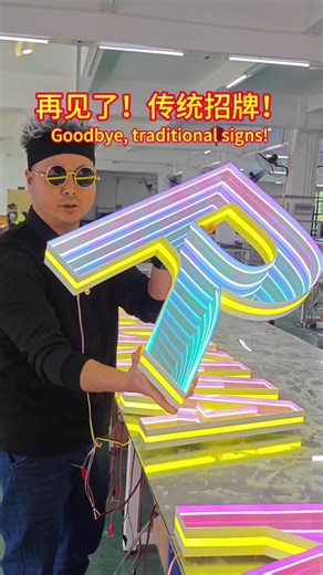 Brand Shine: LED Neon Signage for Nighttime Visibility