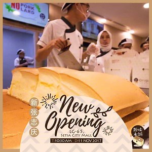 49K views · 154 reactions | { FREE 500 Box Original Cake }...