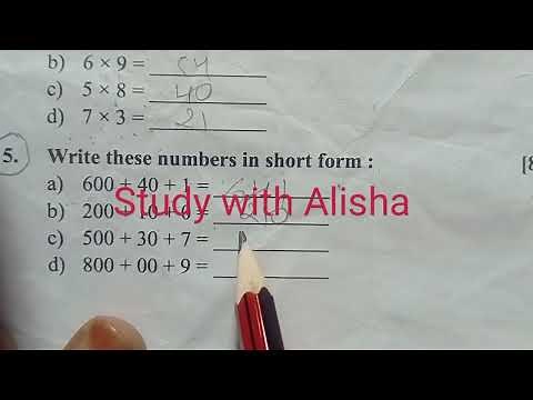 Class 2 Mathematics/Unit Test -2/Math Question Paper With Answers/Maths Question Paper For Class 2nd