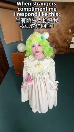 ❤Anran❤When a stranger says I’m cute, I usually… 🥺#EggyParty #Game #Cos #Cosplay