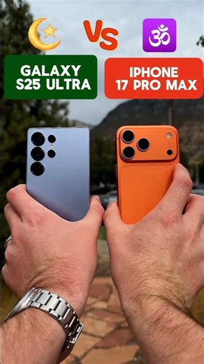 😱S25 Ultra Vs 17 Pro Max⚠️This video is only for entertainment purpose #ytshorts #s25ultra #17promax