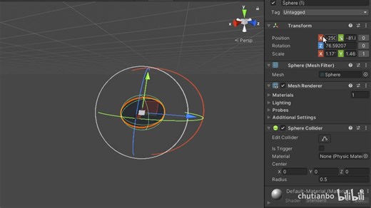 011 【unity2021入门】10-官方入门教程系列-01-软件界面介绍-05-Unity界面scene视图-03-移动和变形