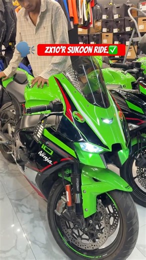 Zx10’R Sukoon Ride.✅ #bikelover #biker #viral #motovlog #rider #shortvideo #shorts #youtube #ktm