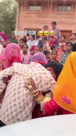 Chup chup rondiya maire ye saheliya | Babul Da veda choot gya#shortsfeed​#youtubesearch​ Bairan song