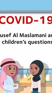 Dr. Yousef Al Maslamani answers children’s questions #StayAtHome #yoursafetyismysafety | Primary Health Care Corporation - مؤسسة الرعاية الصحية الأولية | Facebook
