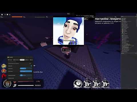 Fartsaken Sigma Forsaken Script Tuff | Evil Script 😈😈 [ Reach sigma update ]