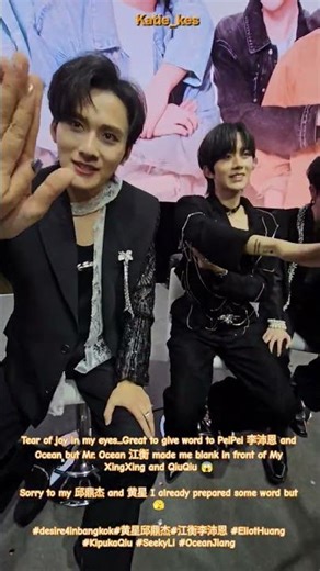 12.10.2025 Hi-Touch : Desire4 1st Fan meeting in Bangkok 🧡