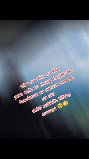 Teacher jane on TikTok