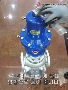 YDP-1F 밸브세팅 영상