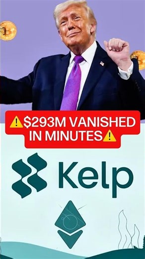 Kelp DAO exploit triggers DeFi liquidity shock