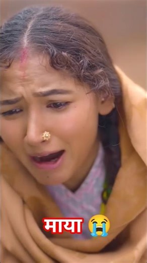 vunti serial #sukumaya #bhunti