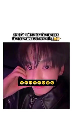 ✿❀ 𝑘𝑖𝑚 ᰔᩚ𝑅𝑦𝑛𝑎❀✿ (@kim.ryna41)’s videos with original sound - ✿❀ 𝑘𝑖𝑚 ᰔᩚ𝑅𝑦𝑛𝑎❀✿