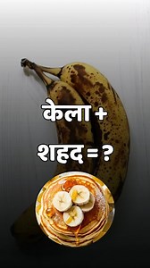 44K views · 9.6K reactions | Health guru के Health tips | Health.guru008 | Facebook