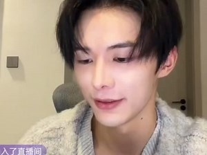 <无岸>陆臻扮演者陈建宇直播聊吻戏聊剧情，还和云旗连线！