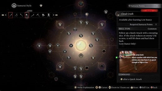 First playthrough, pt. 16