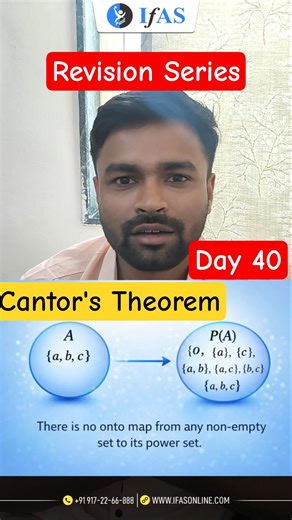 Cantor's Theorem | Real Analysis | IIT JAM Maths & CUET PG Maths | IFAS