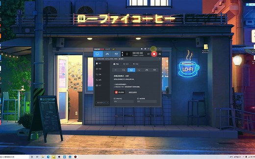 windows figma安装教程