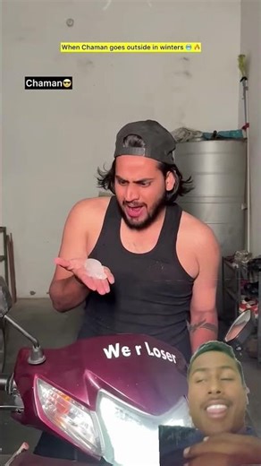 Jab Chaman thand me bahar jata hai to 😅😅#funny #shorts