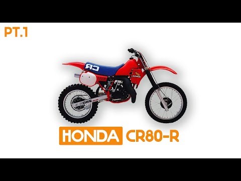 HONDA CR80-R | ПЕРВЫЙ ВЫЕЗД