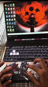 How to use RGB light in laptop… हम आरजीबी लाइट कैसे कंट्रोल करें ….#laptop #rgblighting #viral