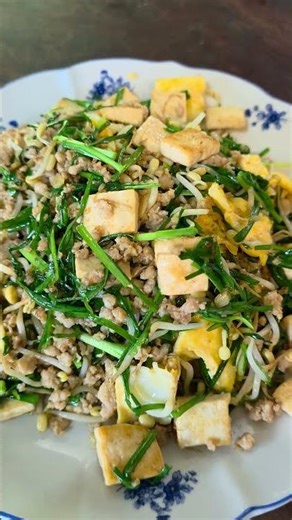 cook garlic chives #cookingvideo #cooking #lovecooking