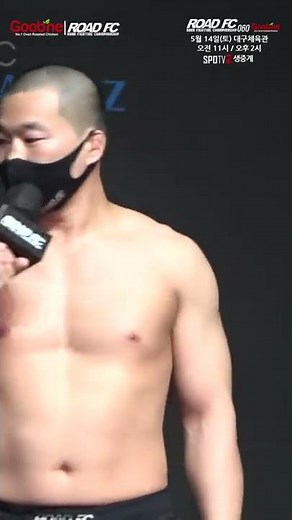 Nam Ui-cheol takes a swipe at Kwon Ah-sol, who failed to make the weigh-in #shorts
