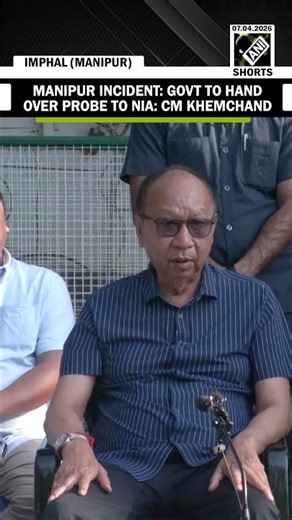 Manipur Govt to hand over probe into incident which killed 2 children to NIA: CM Khemchand