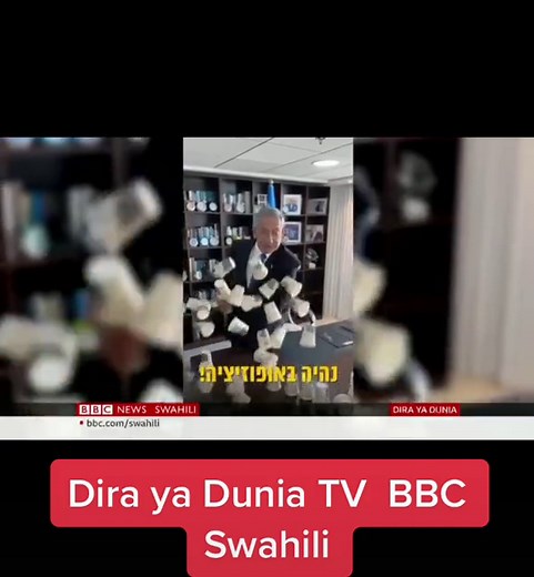 BBC Swahili News Live on Dira ya Dunia TV