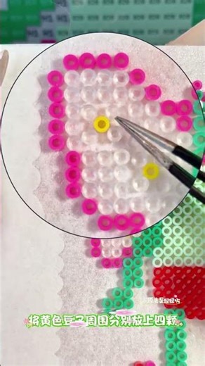 Teacher Hua Zai's Star Bean Hot Pot Recipe: A Culinary Journey